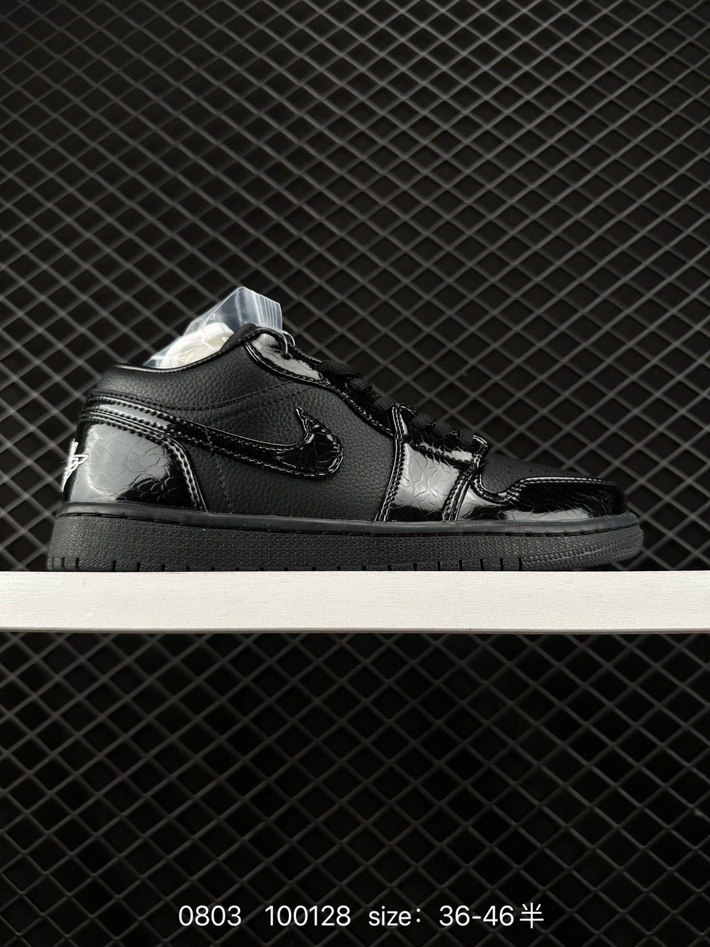 Air Jordan 1 Low AJ1